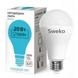 Лампа светодиодная e27 20w 4000k