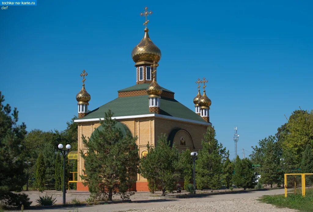 Посёлок Южный Белореченский район Краснодарский край. Поселок Южный Белореченский район Краснодарский. Храм поселок Южный Белореченский район. Посёлок Южный Краснодарский Церковь