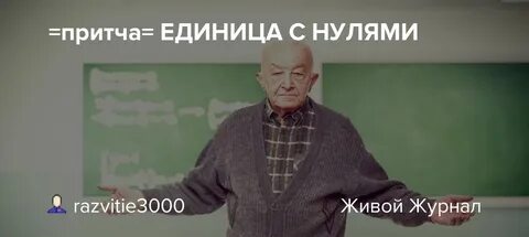 Quot quot 0 quot