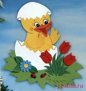 Бумажная уточка