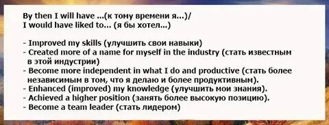 Английский язык. Работа, собеседование by Ярослав Шацкий - Audiobooks on Google 