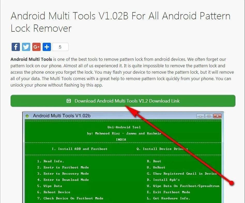 Multi tool 4pda. Android multi tools. android multi tool 1.2.2. android tools. инструменты андроид.
