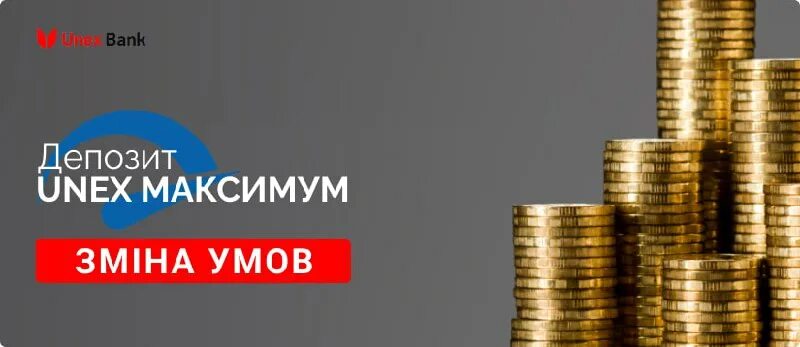Депозит 6. Депозит 6. Задачи на проценты по вкладам. Депозит 6. Депозит 6.