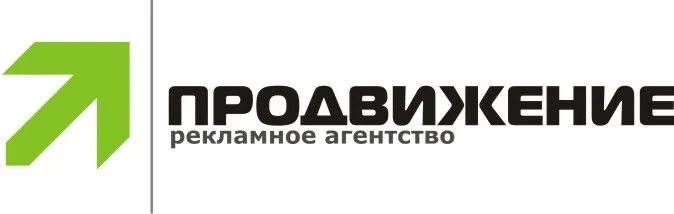 Агентство продвижение сайтов кремлевская 25 авигроуп. Эмблема продвижение. Раскрутка логотип. Логотипы для рекламных агентств продвижение. Продвиньте логотип.