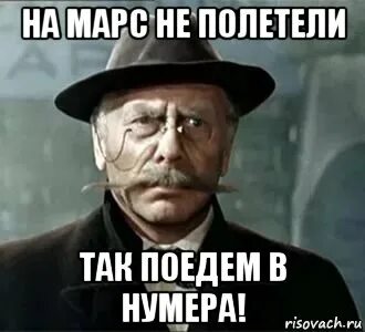 Да уж жалко