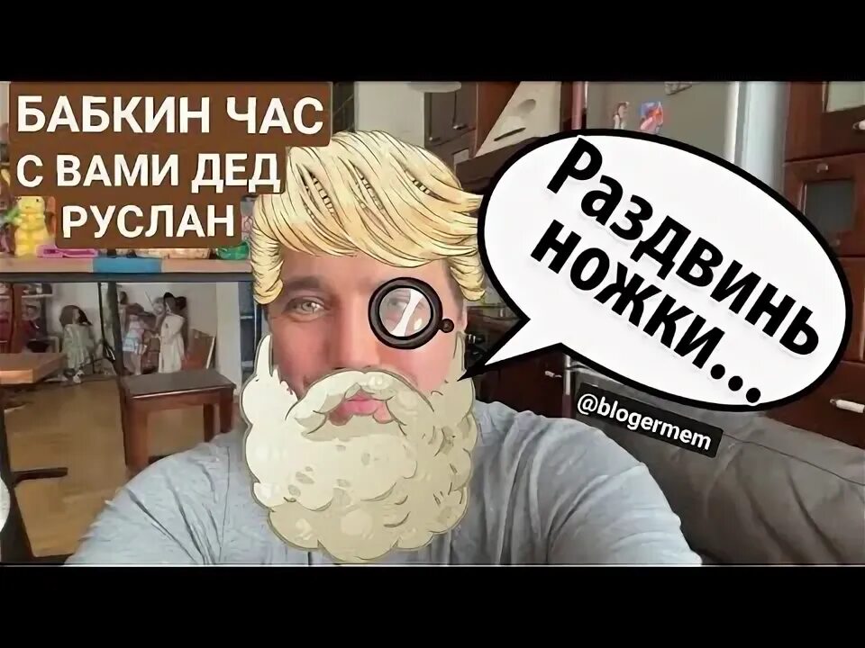 Солнцев телеграмм канал. Солнцев телеграмм канал