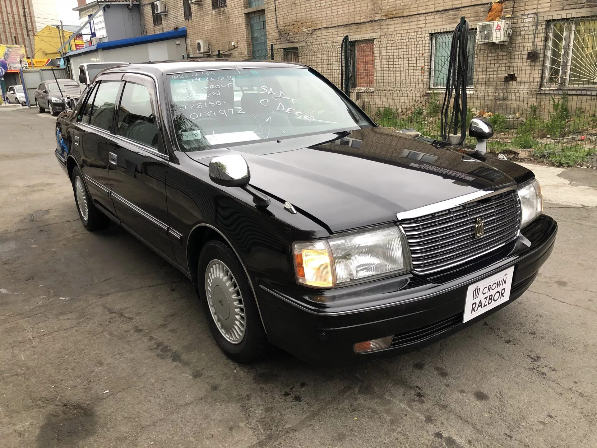 Продажа тойота краун. Тойота Кроун Роял Салун. Toyota Crown s210 Royal Saloon. Toyota Crown 155. Краун Роял Crown Royal Тойота.