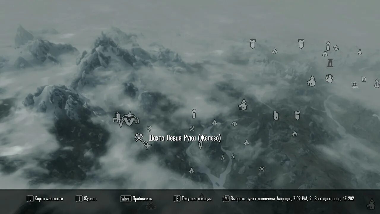 Отсырелая шахта скайрим. Душная шахта скайрим на карте. Душная шахта карта. Душная шахта в скайриме. Шахты скайрим карта.