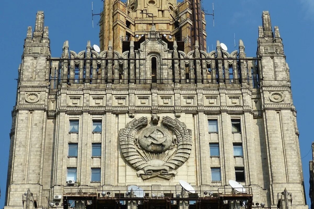 История министерства иностранных дел. Здание мид рф москва. мид рф здание архитектура. здание министерства иностранных дел в москве. мид рф в 1951 здание.