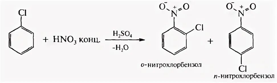 Получите м п