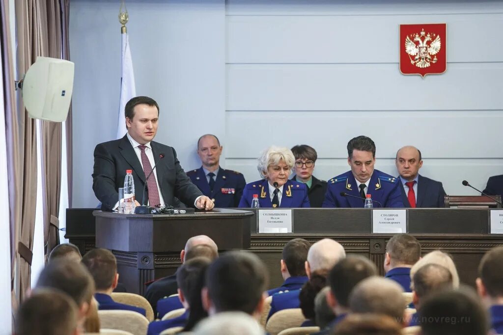 Сайт прокуратуры новгородской области. Прокурор Новгородской области. Сайт прокуратуры Старорусского района. Сотрудники старорусской прокуратуры.