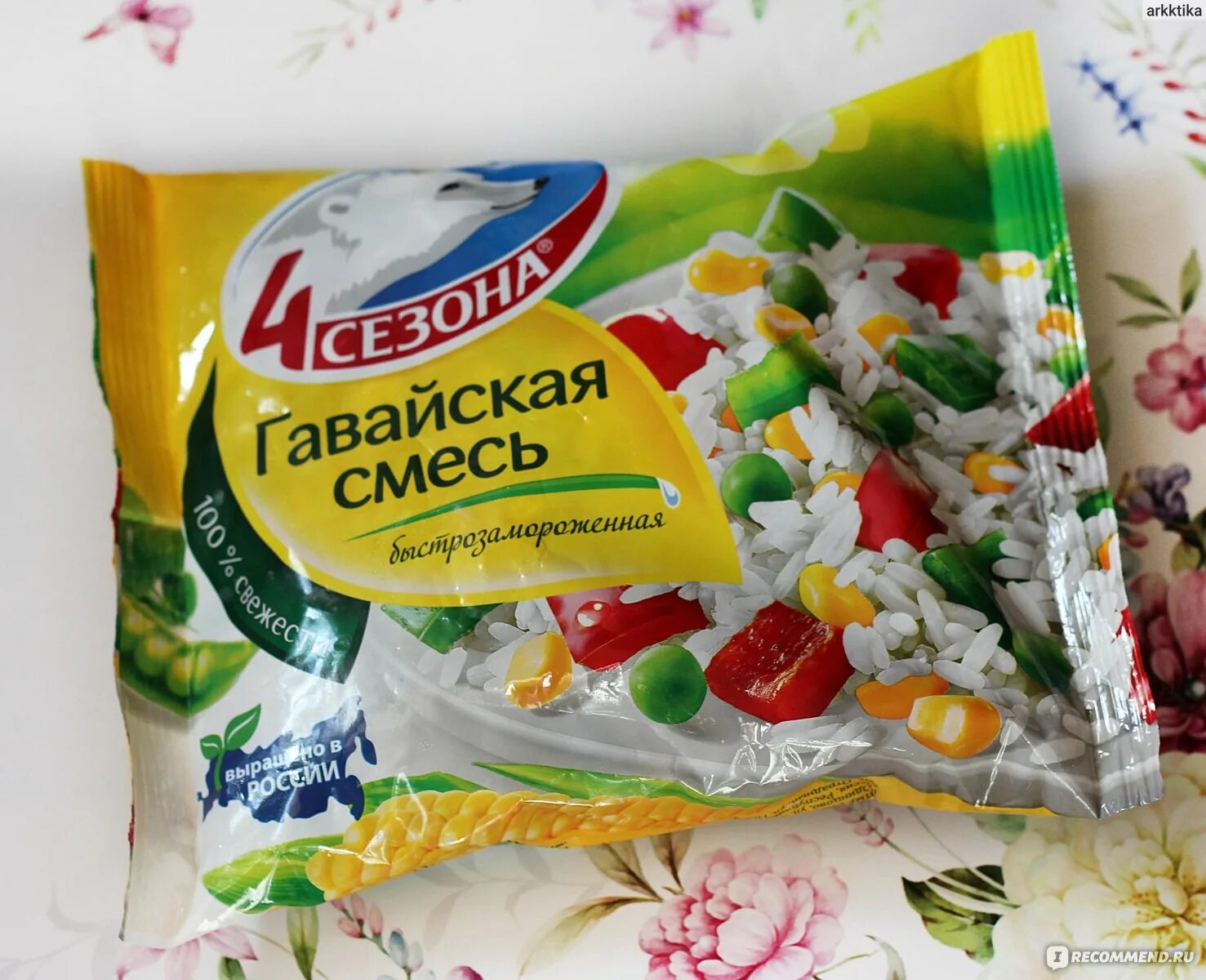 Рецепт вкусной гавайской смеси. Рецепт вкусной гавайской смеси. Гавайская смесь заморозка. Как вкусно приготовить гавайскую смесь. Гавайская смесь ашан.