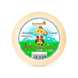 Кефир адыгейский