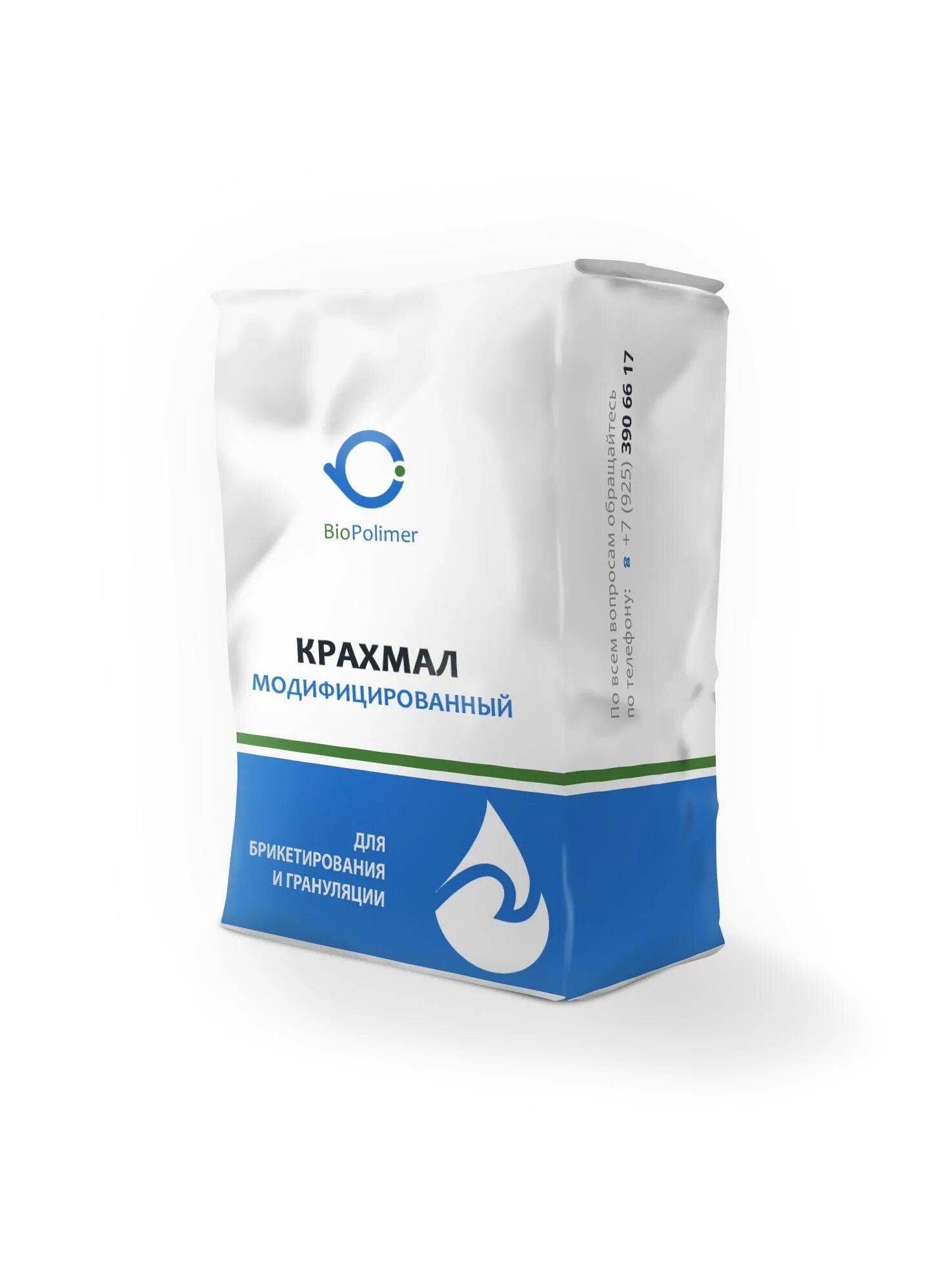 Крахмал ростов. Крахмал рисунок. Крахмал ростов. Крахмал кукурузный этикетка. Модифицированные крахмалы.