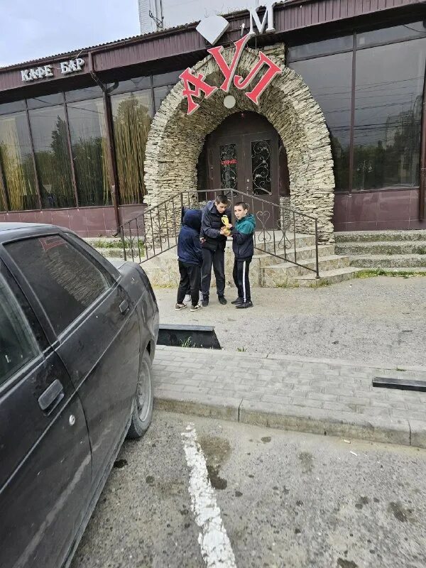 администратор махачкала