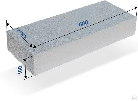 Массив газобетон. Блок газобетон 200 300 600. Газоблок 100х200х600. Газобетонные блоки Размеры 200х300х600. Блок газобетонный 500 600*300*200.