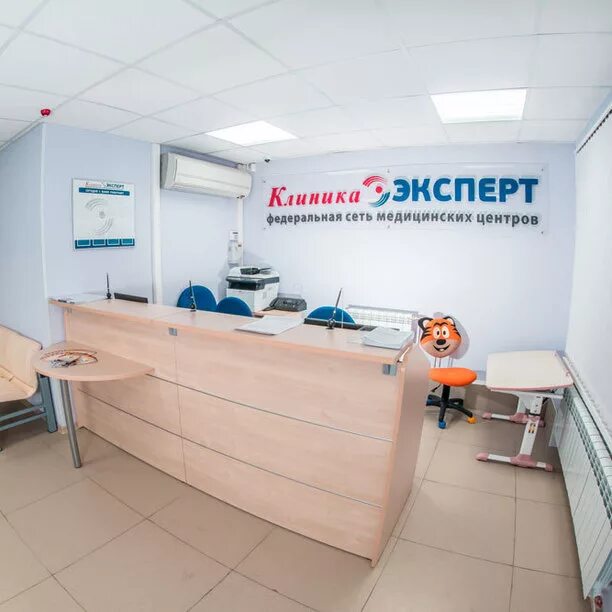 Островского 15 сургут. Островского 15 сургут. Островского 42 сургут. Островского 15 сургут. Островского 15 сургут.