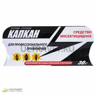Силка русски