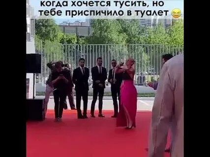Милявская на вечеринке ивлеевой видео