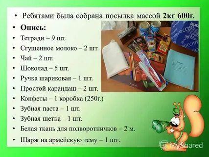 600 кг в м3