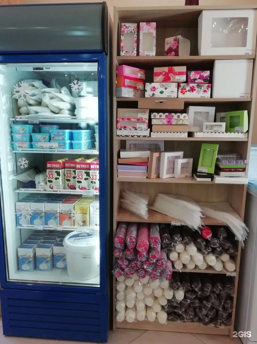 арт-я для кондитеров тюмень. магазин для кондитеров сургут. арт я тюмень магазин для кондитеров. кондитерский интернет магазин. магазин для кондитеров тюмень.