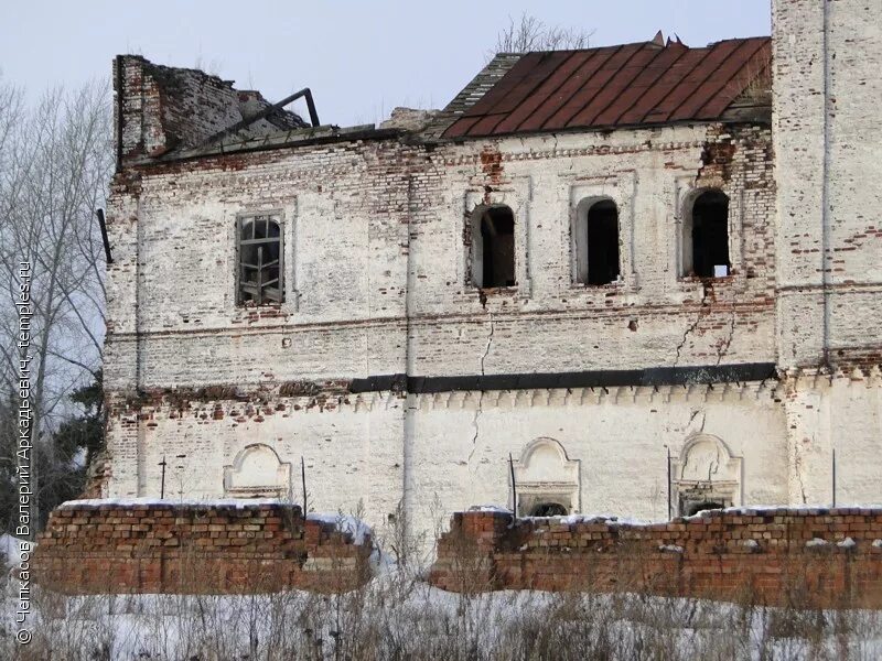 Погода в медянке ординского района пермского края