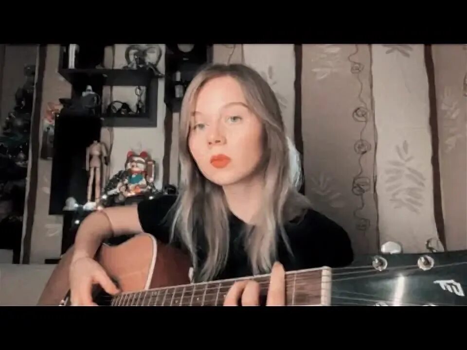 Так часто пропадаю но так ярко. Так часто пропадаю но так ярко