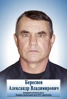 Удмуртия вавожская