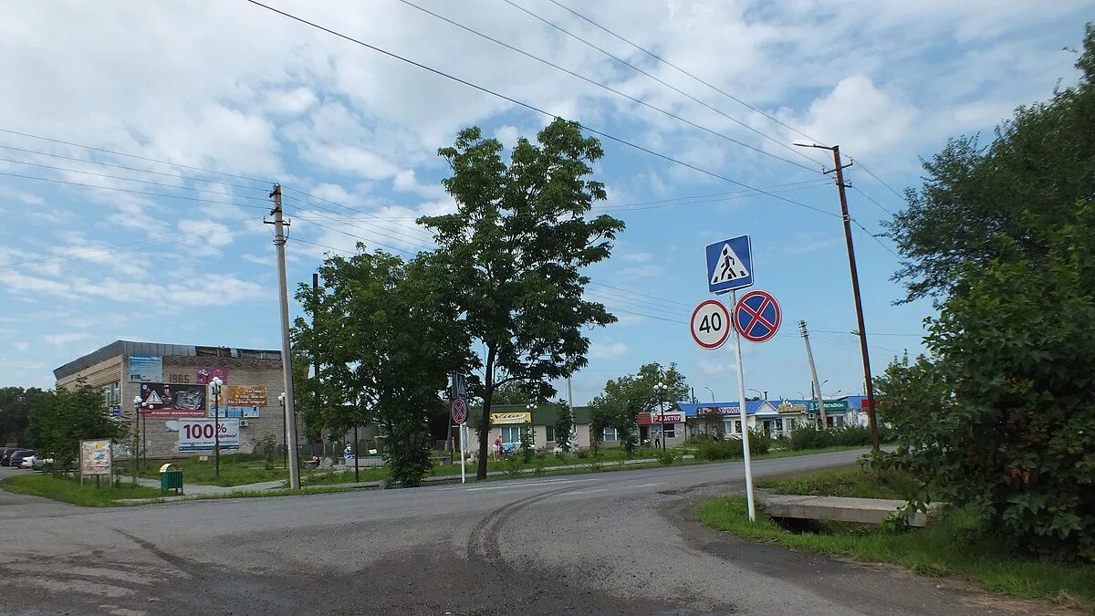 Сайт черниговка приморский край. Черниговка приморский край. поселок черниговка приморский край. черниговка приморье. дальний восток поселок черниговка.