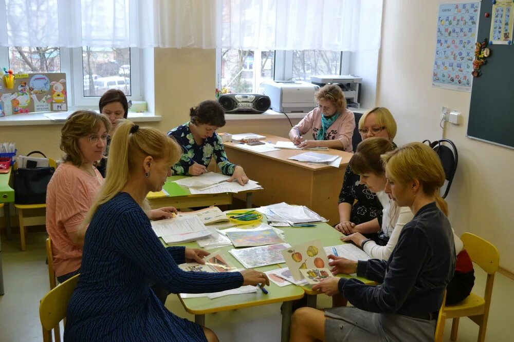 Комиссия ребенку в первом классе. Психолого-медико-педагогическая комиссия (ПМПК). Медико педагогическая комиссия. Педагогическое обследование ребенка. Психолого педагогическая комиссия.