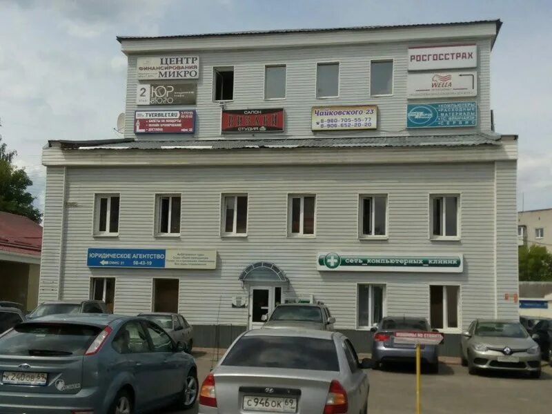 Барс, ветеринарная клиника, просп. Чайковского, 23, Тверь - Яндекс Карты