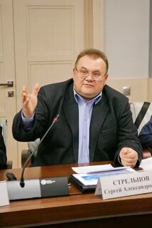 Директор хренов