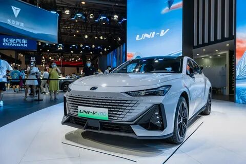 Uni v 2025