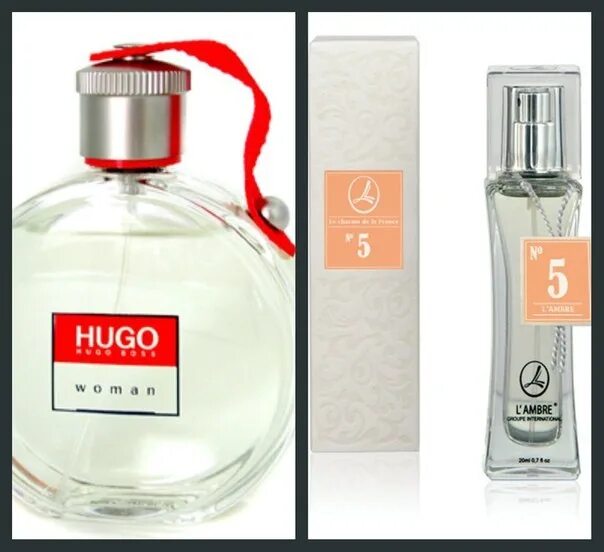 Hugo 5. Духи Hugo Jeans. Ламбре 20 Хуго босс. Духи Хьюго босс черная упаковка Франция.