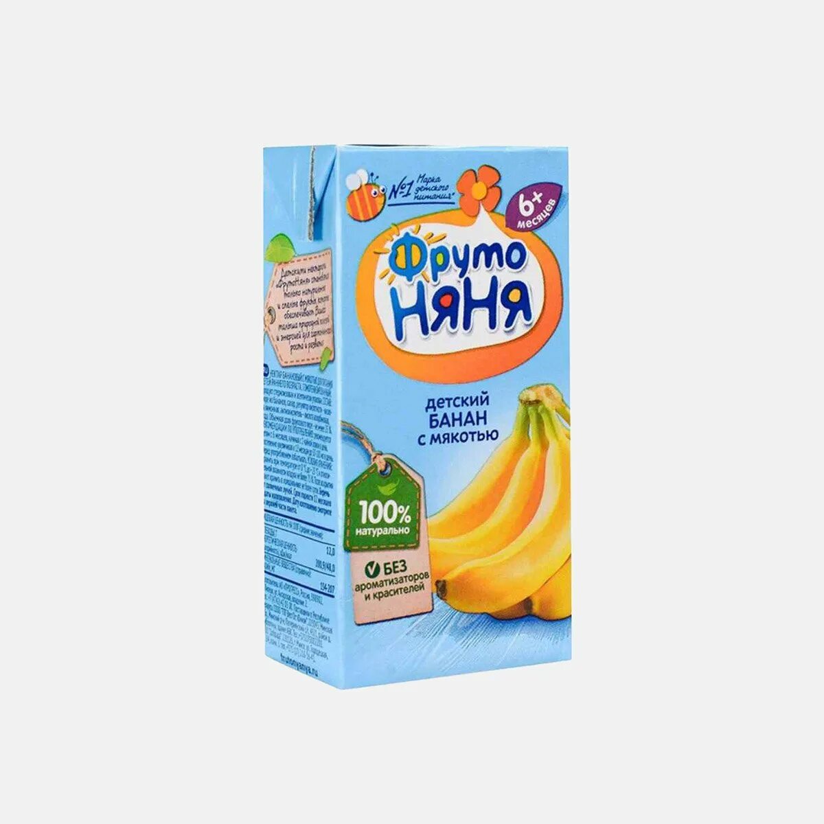 Фрутоняня банан калорийность. 200 мл. Нектар фрутоняня с мякотью банан. Нектар фрутоняня банановый с мякотью 0,2л. Фрутоняня органик банан.