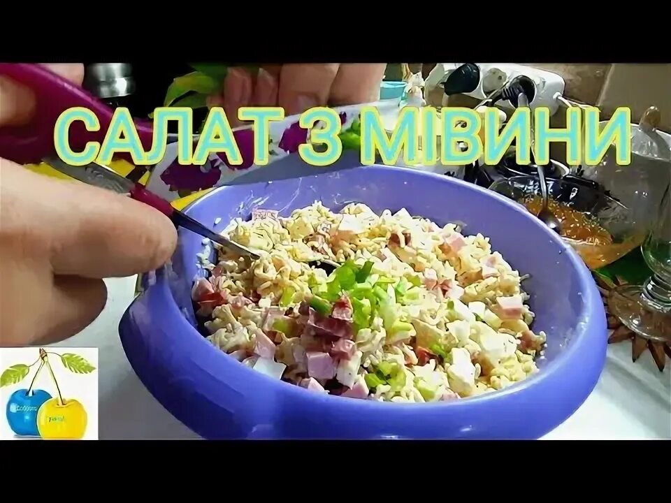 Ира рецепты. Новогодний сборник рецептов настя пшик. Ира рецепты. Чесночные пампушки к борщу. Ира рецепты.