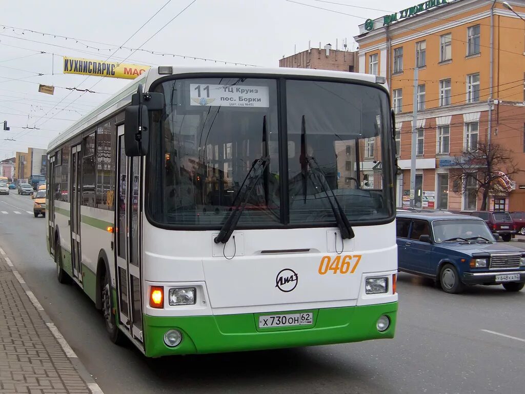 Сколько ехать до рязани на автобусе. ЛИАЗ 5256 Рязань. Автобус Рязанская автоколонна 1310. 11 Автобус Рязань. ЛИАЗ-5256 автобус Рязань.