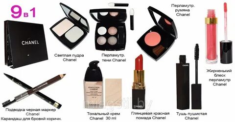 Женская косметика виды