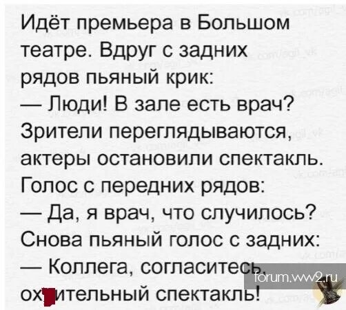 собеседование. согласитесь коллега. согласитесь коллега. счастливый работник. мужчины жмут руки.
