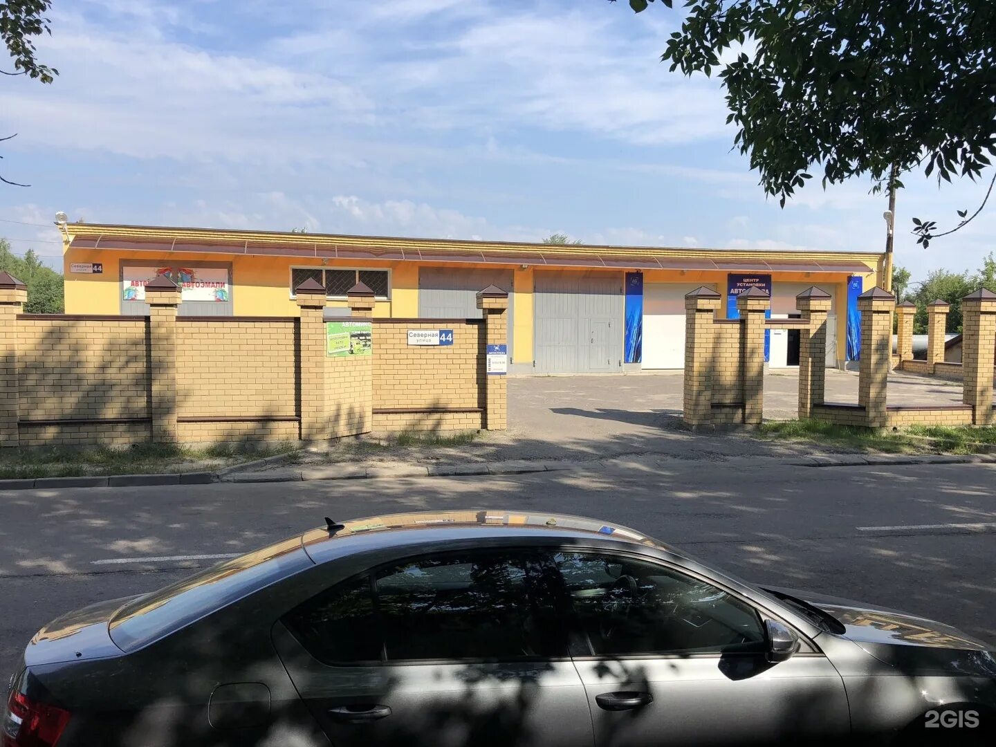 Северная 44. Северная 44. Северная 44 вологда. Улица северная 3. Северная 44.