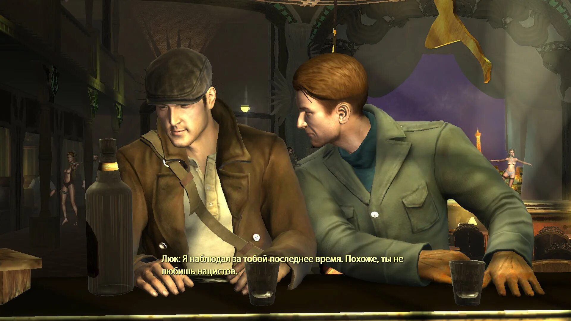 The saboteur 2. Саботаж игра на пк. Saboteur windows 10. The saboteur (2009) pc. The saboteur.