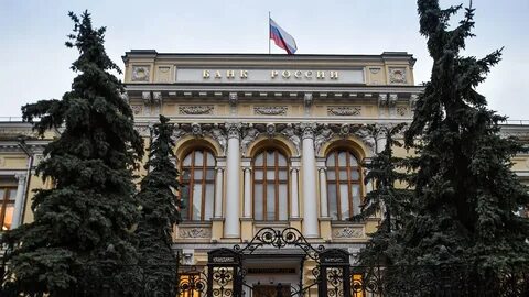 Бесплатный телефон центрального банка