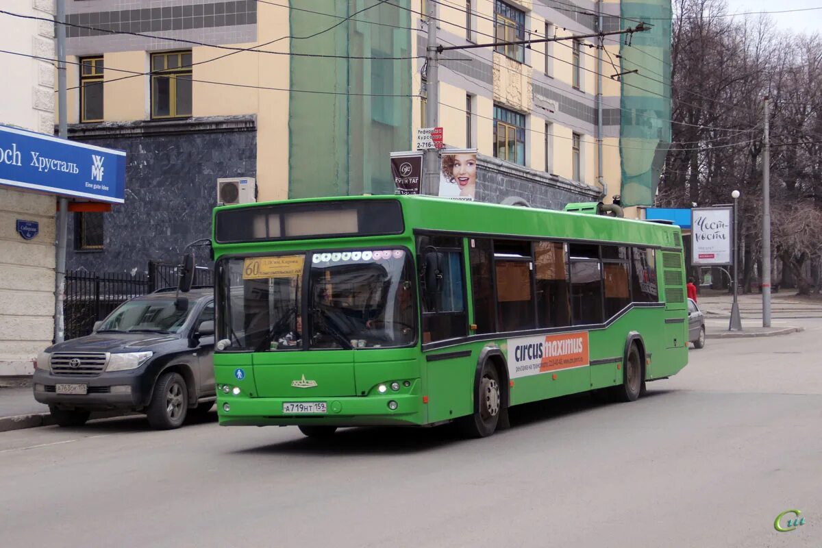 Автобус маз 103 569. Новые автобусы маз. Маз пермь. Маз 103 476 пермь. Маз пермь.