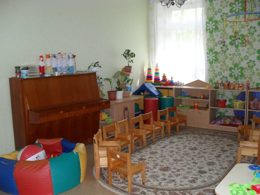 Сад 2 солнышко. Сад 2 солнышко