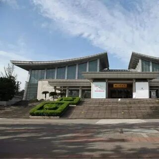 Chengdu museum