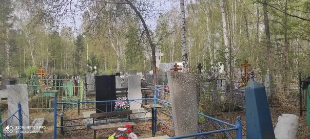 Можно убираться на кладбище в родительскую субботу. Тама (кладбище). Кладбище ЦУП Златоуст. Растерзанное кладбища в центре Алматы. Альметьевск 11 мая движение на кладбище.