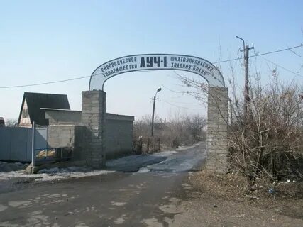 Холодная балка
