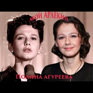 Агуреева песни колечко