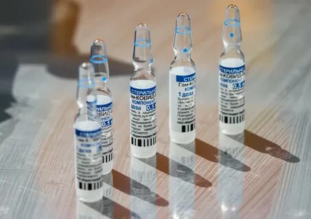 Введена вакцинация