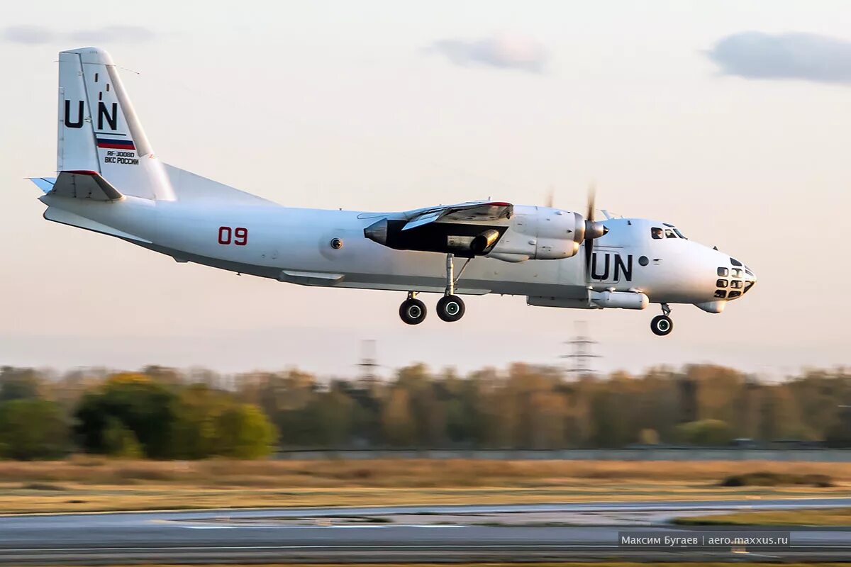 АН-30 разведчик. АН-30 самолёт. Antonov an-30. АН-30 шасси. Самолет 30 апреля